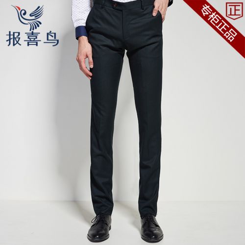 Pantalon serré pour jeunesse SAINT ANGELO en laine automne - Ref 1489027