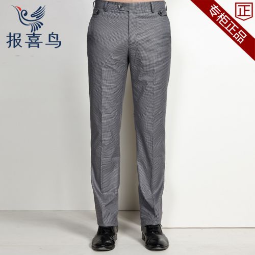 Pantalon droit pour jeunesse SAINT ANGELO en coton printemps - Ref 1489032