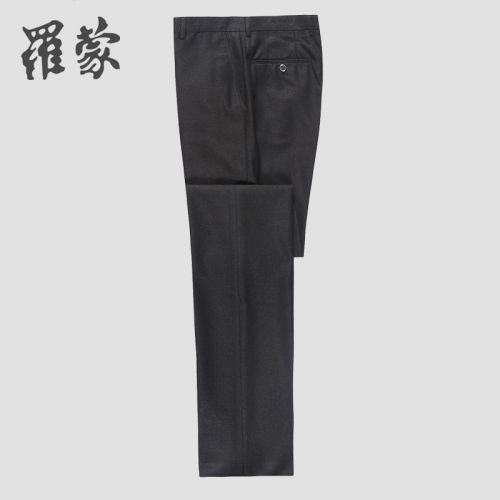 Pantalon droit pour jeunesse ROMON automne - Ref 1489066