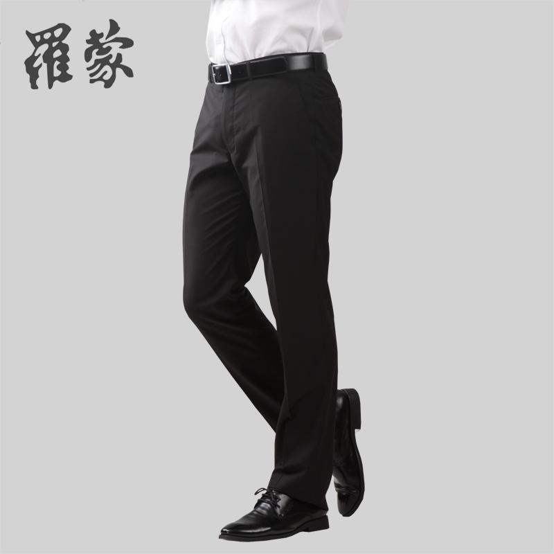 Pantalon droit pour jeunesse ROMON printemps - Ref 1489077