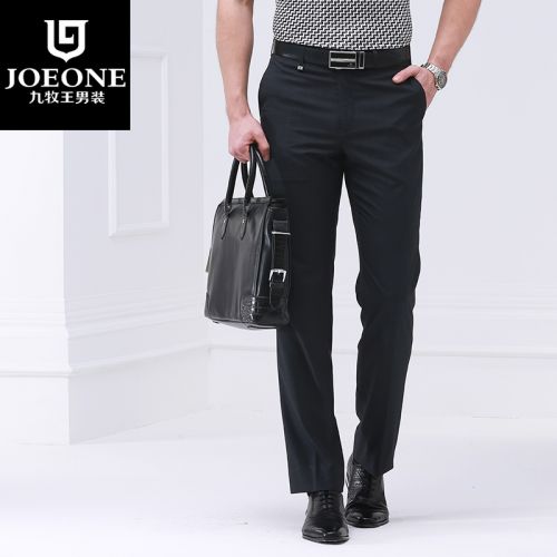 Pantalon droit JOEONE en polyester pour été - Ref 1489106