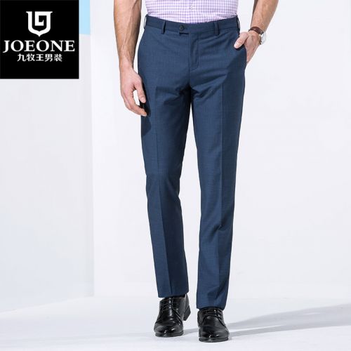 Pantalon droit JOEONE pour été - Ref 1489108