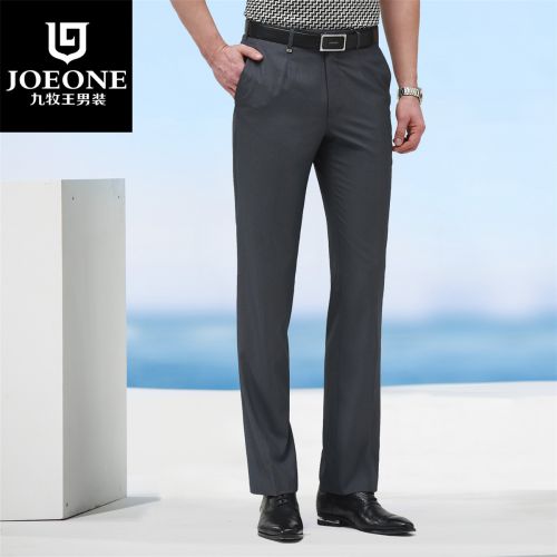 Pantalon droit JOEONE de fibres viscose polyester, rayonne polyuréthane élastique fibreux spandex pour été - Ref 1489115
