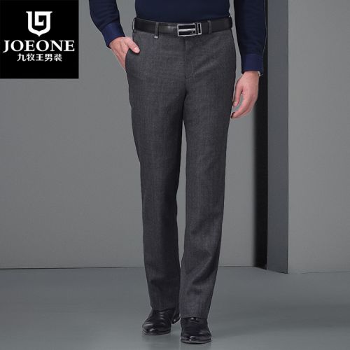Pantalon droit JOEONE Laine fibre polyester pour hiver - Ref 1489118