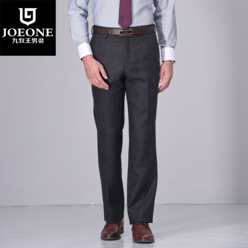 Pantalon JOEONE pour automne - Ref 1489119