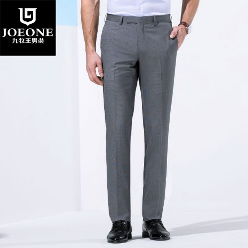 Pantalon Slim-type JOEONE de fibres viscose polyester, rayonne pour été - Ref 1489124