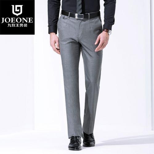 Pantalon droit JOEONE Polyester pour été - Ref 1489126