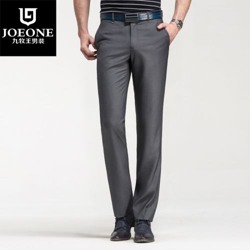 Pantalon droit JOEONE en polyester pour automne - Ref 1489128