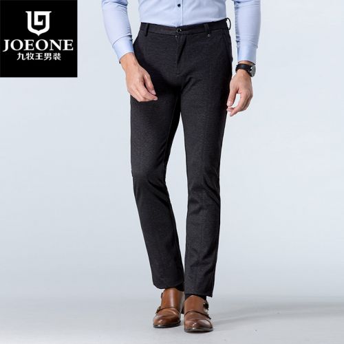 Pantalon droit JOEONE pour automne - Ref 1489149