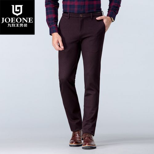 Pantalon droit JOEONE pour automne - Ref 1489152
