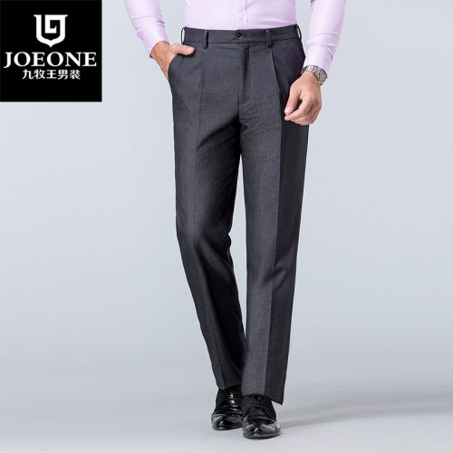 Pantalon droit JOEONE de fibres viscose polyester, rayonne polyuréthane élastique fibreux spandex pour automne - Ref 1489158