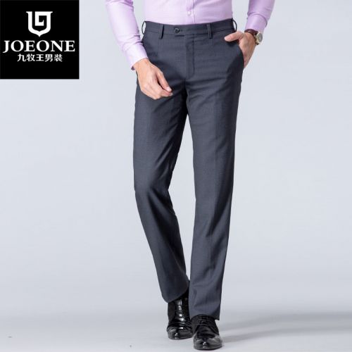 Pantalon droit JOEONE de fibres viscose polyester, rayonne polyuréthane élastique fibreux spandex pour automne - Ref 1489159