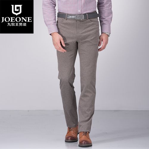 Pantalon pour jeunesse JOEONE automne - Ref 1489170