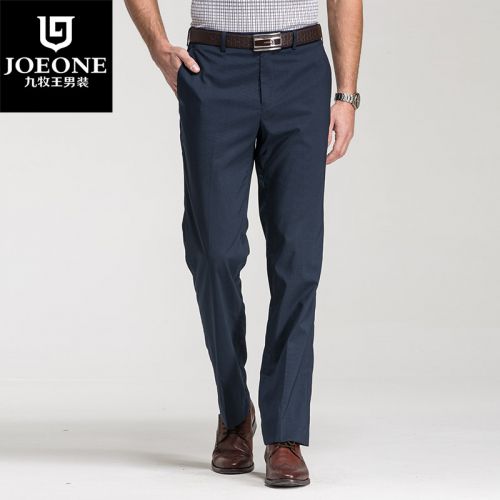 Pantalon droit JOEONE pour été - Ref 1489174