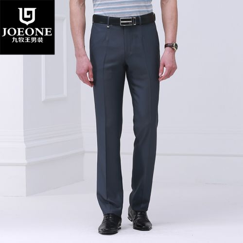 Pantalon droit JOEONE en polyester pour été - Ref 1489176