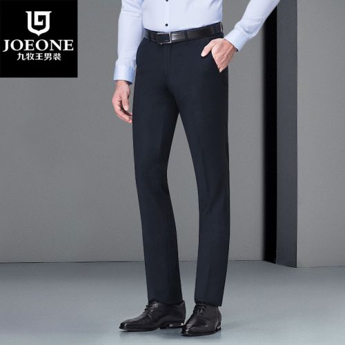 Pantalon Slim-type JOEONE de fibres viscose polyester, rayonne polyuréthane élastique fibreux spandex pour automne - Ref 1489180