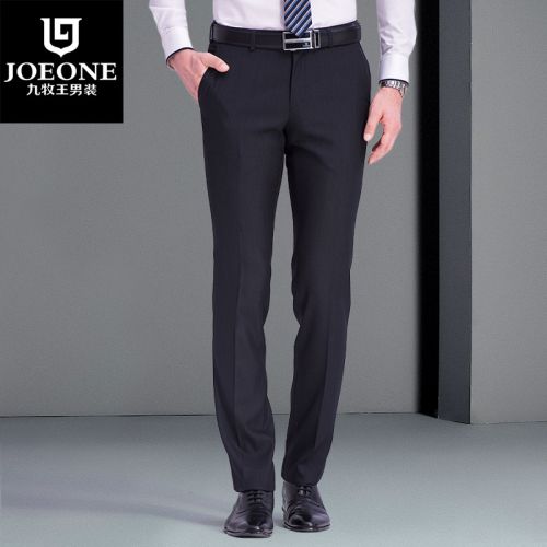 Pantalon Slim-type pour jeunesse JOEONE de fibres viscose polyester, rayonne automne - Ref 1489185