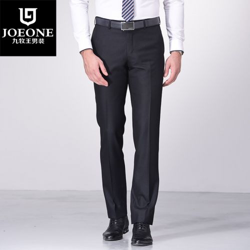 Pantalon Slim-type JOEONE de fibres viscose polyester, rayonne polyuréthane élastique fibreux spandex pour automne - Ref 1489188