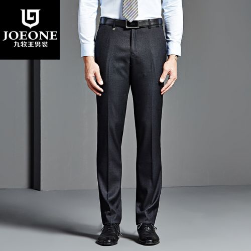 Pantalon Slim-type JOEONE de viscose fibres polyester rayonne à polyamide nylon fibre élastique polyuréthane spandex pour automne - Ref 1489189