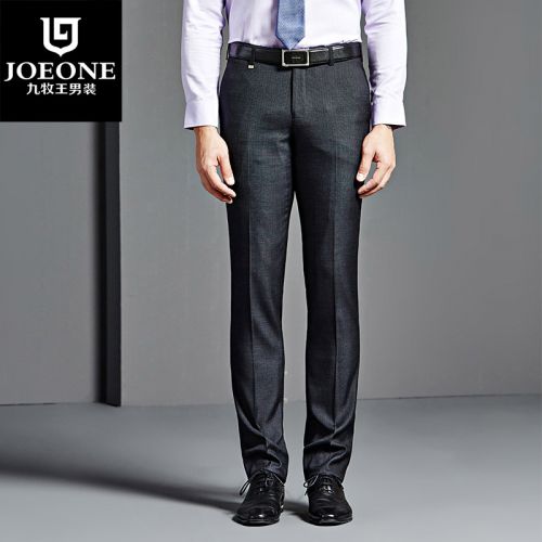 Pantalon Slim-type JOEONE de fibres viscose polyester, rayonne polyuréthane élastique fibreux spandex pour automne - Ref 1489191