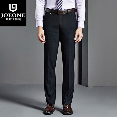 Pantalon Slim-type JOEONE pour automne - Ref 1489193