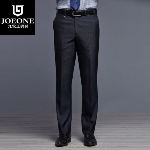 Pantalon droit JOEONE de fibres viscose polyester, rayonne pour automne - Ref 1489202