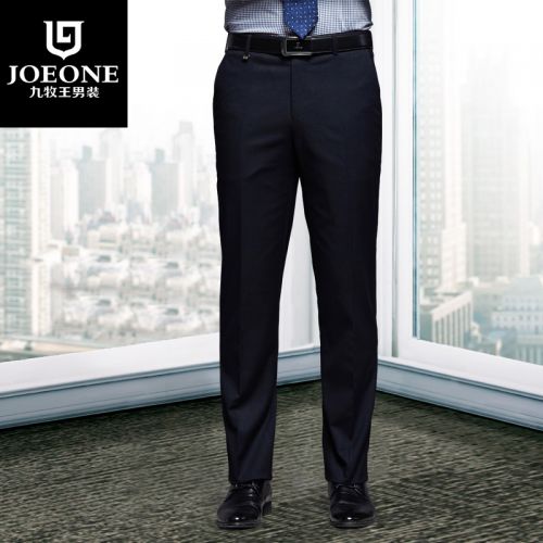 Pantalon droit pour jeunesse JOEONE de fibres viscose polyester, rayonne hiver - Ref 1489206