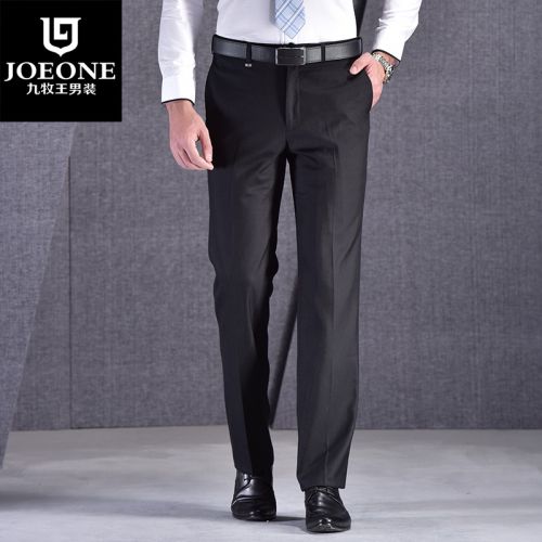 Pantalon droit JOEONE pour automne - Ref 1489216