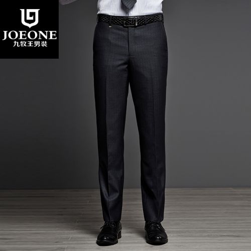 Pantalon droit JOEONE de fibres viscose polyester, rayonne pour automne - Ref 1489217