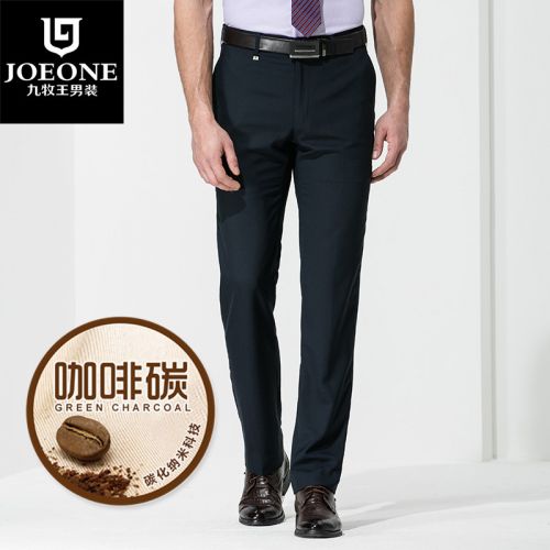 Pantalon droit JOEONE en polyester pour été - Ref 1489220