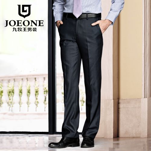 Pantalon droit pour jeunesse JOEONE de fibres viscose polyester, rayonne automne - Ref 1489221