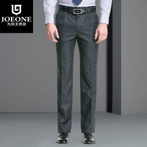 Pantalon droit JOEONE pour hiver - Ref 1489225