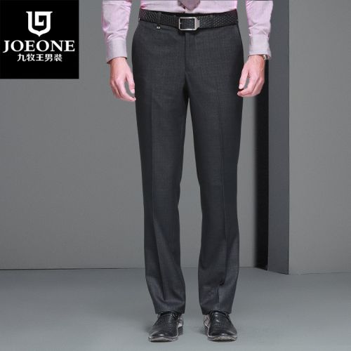 Pantalon droit JOEONE en polyester pour automne - Ref 1489226