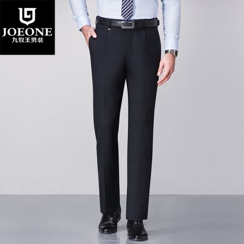 Pantalon droit JOEONE Laine fibre polyester de soie mûrier pour automne - Ref 1489227