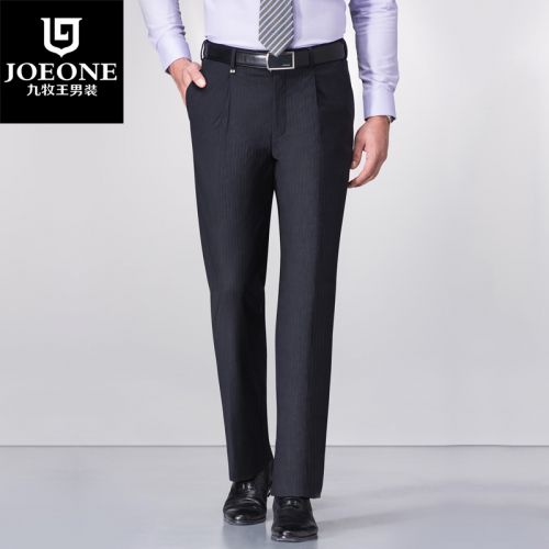 Pantalon droit JOEONE pour automne - Ref 1489230
