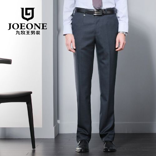 Pantalon droit JOEONE Laine pour automne - Ref 1489231