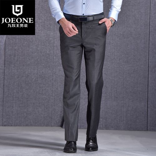 Pantalon droit JOEONE pour hiver - Ref 1489236