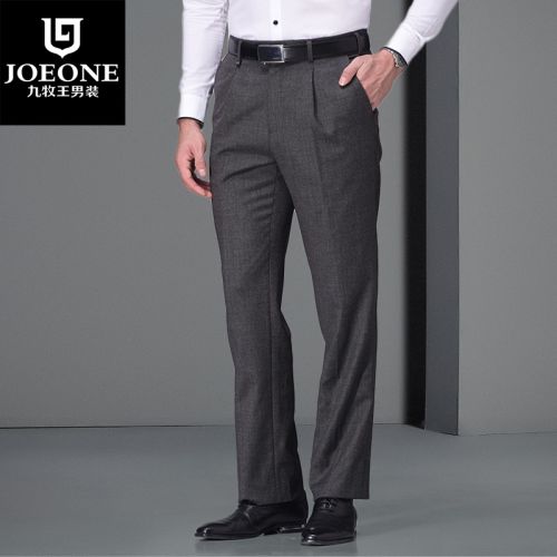 Pantalon droit JOEONE Laine fibre élastique de polyuréthane spandex pour hiver - Ref 1489239