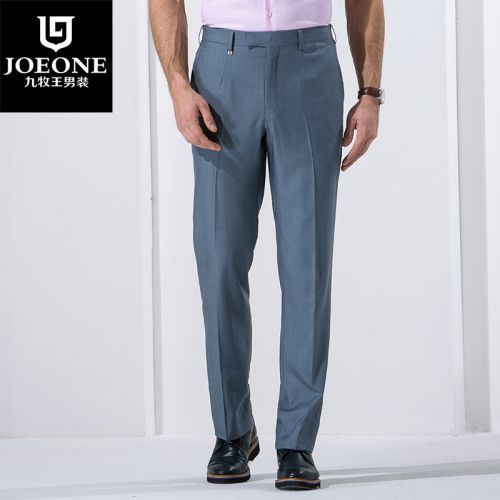 Pantalon droit JOEONE en polyester pour été - Ref 1489240
