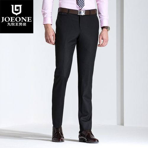 Pantalon droit JOEONE pour printemps - Ref 1489242