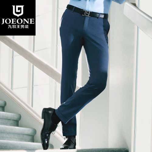 Pantalon droit JOEONE en polyester pour été - Ref 1489244