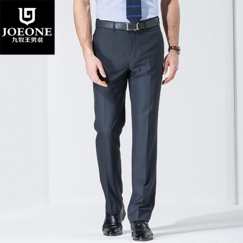 Pantalon droit JOEONE Fibre de polyester fibres viscose rayonne pour été - Ref 1489248