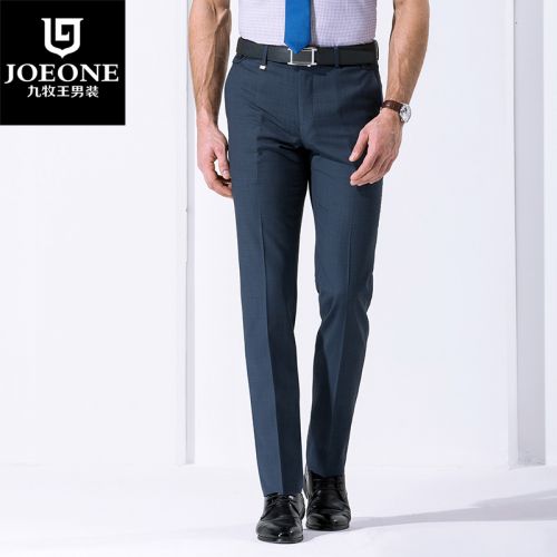 Pantalon Slim-type JOEONE Laine fibre polyester soie du mûrier pour été - Ref 1489250