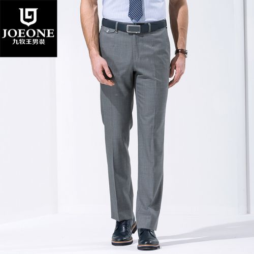 Pantalon droit JOEONE Laine polyester soie pour été - Ref 1489263