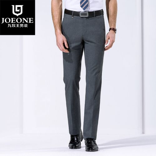 Pantalon droit JOEONE Polyéthylène téréphtalate PET de fibres viscose rayonne fibre élastique polyuréthane spandex pour printemps - Ref 1489269