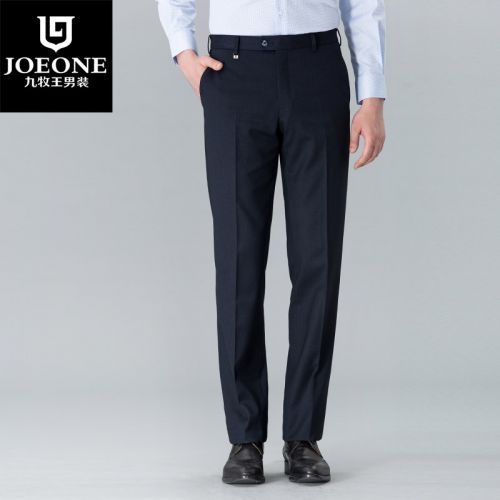 Pantalon droit JOEONE fibre de polyester fibres viscose rayonne polyuréthane élastique spandex pour automne - Ref 1489270