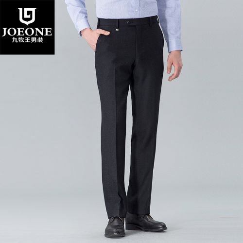 Pantalon droit pour jeunesse JOEONE Polyéthylène téréphtalate PET de fibres viscose rayonne fibre élastique polyuréthane spandex automne - Ref 1489272