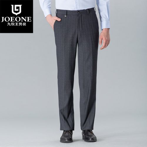 Pantalon droit JOEONE de fibres viscose polyester, rayonne pour automne - Ref 1489275
