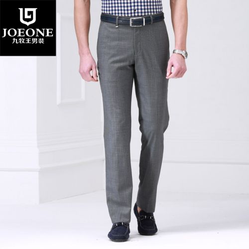 Pantalon droit JOEONE Laine polyester soie pour été - Ref 1489278