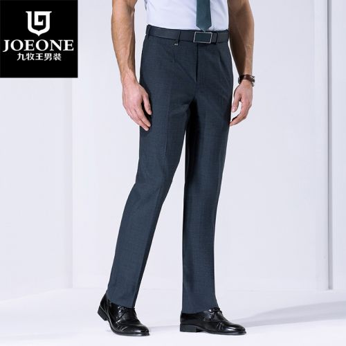 Pantalon droit JOEONE Laine polyester soie pour printemps - Ref 1489280